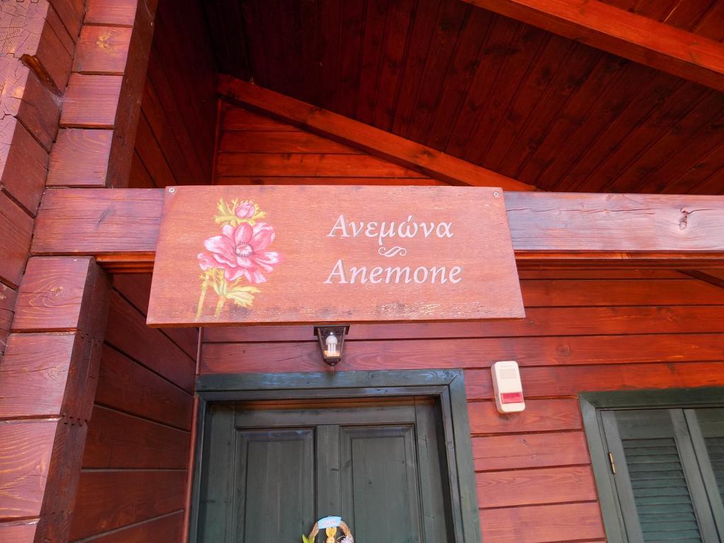 Alagonia Country Homes エクステリア 写真