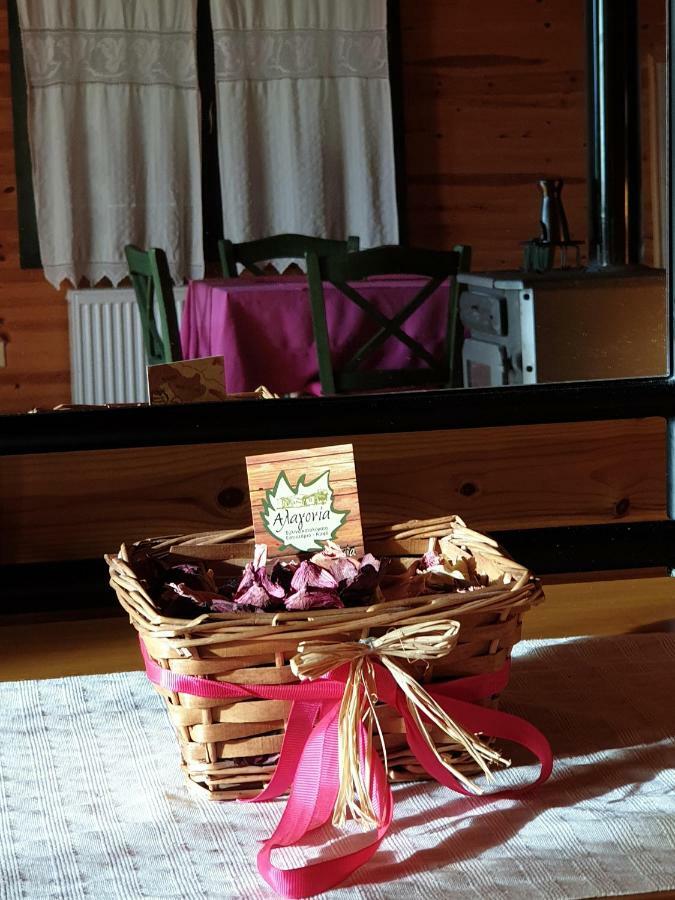Alagonia Country Homes エクステリア 写真